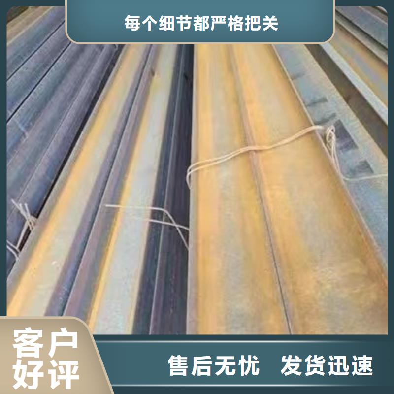 42CrMo方钢28*28丰富的行业经验