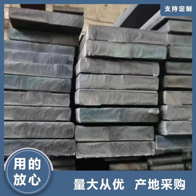 扁钢,冷拉圆钢实力见证当地生产厂家