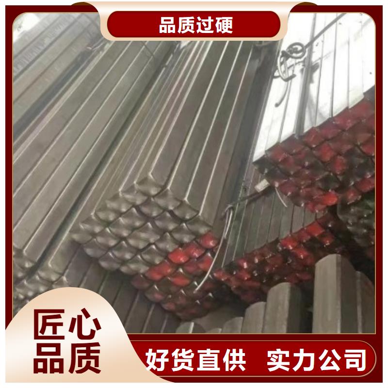 12*42扁钢、可切割下料本地厂家价格低