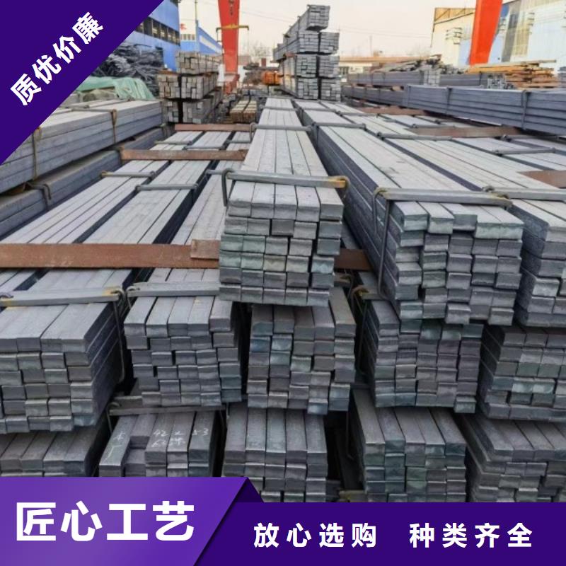 扁钢【热轧扁钢】工期短发货快一手货源源头厂家
