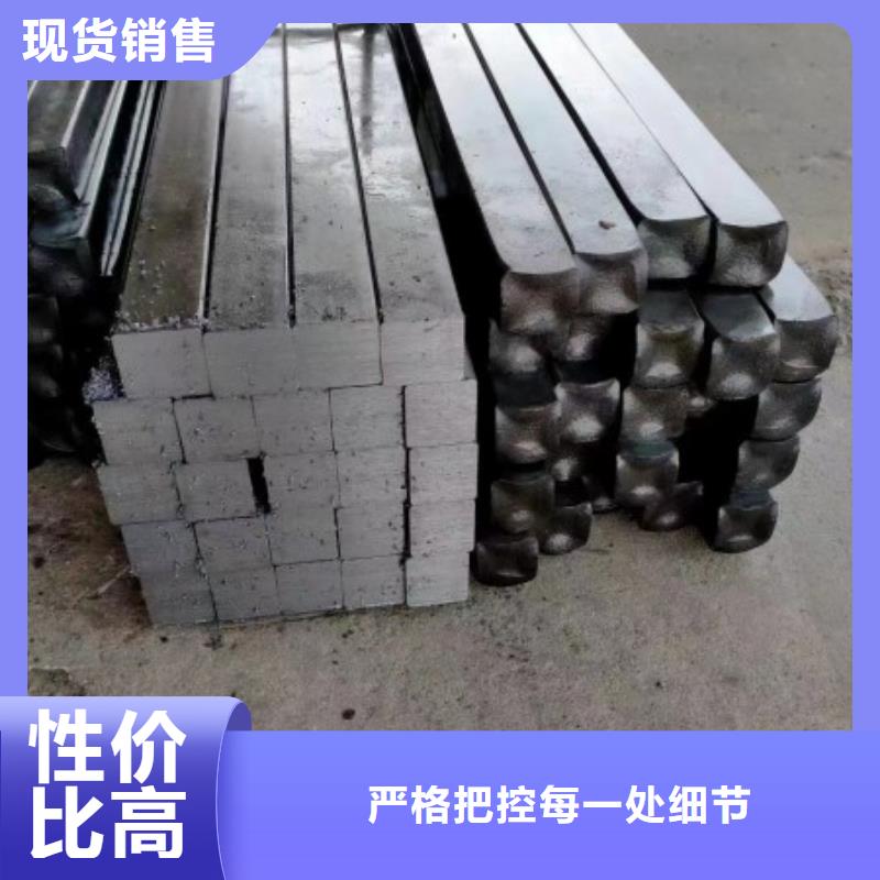 扁钢_冷拉异型钢厂家贴心服务货源直供