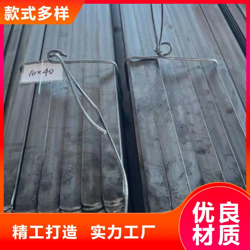 Q345B扁钢实体厂家当地生产厂家