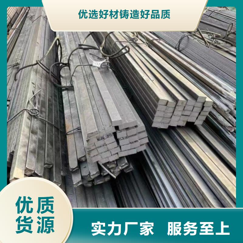 32*70扁钢、可切割下料按需定制设备齐全支持定制