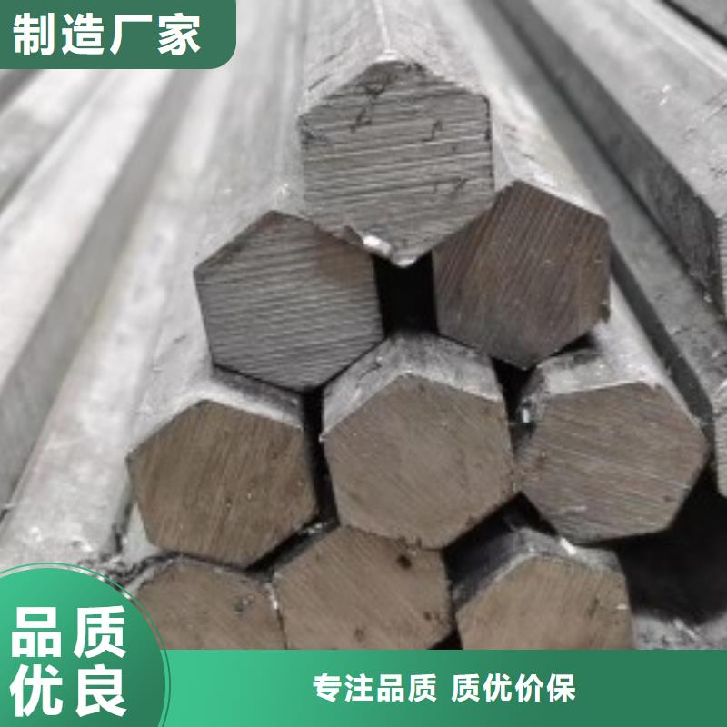 25*120扁钢冷拉热轧扁钢品牌-报价一站式供应厂家