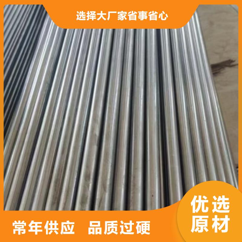 Q355B扁钢、可切割下料生产厂家用心制作