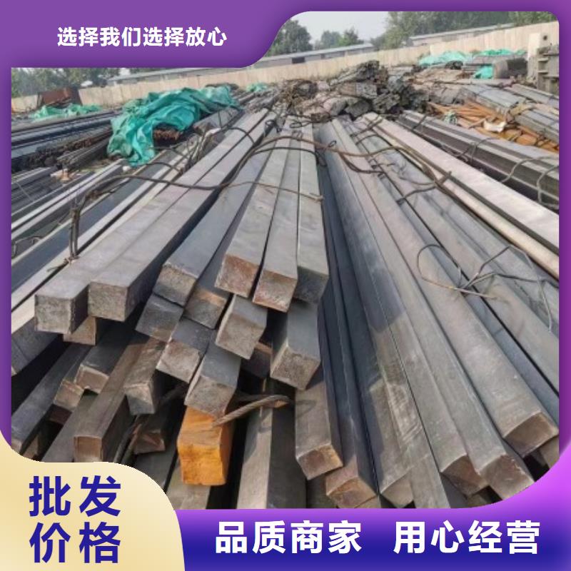 25*38扁钢、可切割下料售后无忧专业信赖厂家
