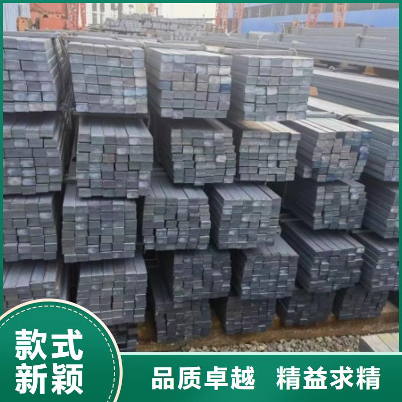 25*75扁钢、可切割下料实力厂家实拍品质保障