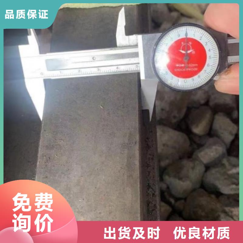 35*160扁钢、可切割下料源头厂家用好材做好产品