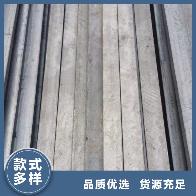 扁钢冷拉扁钢优质原料严选好货