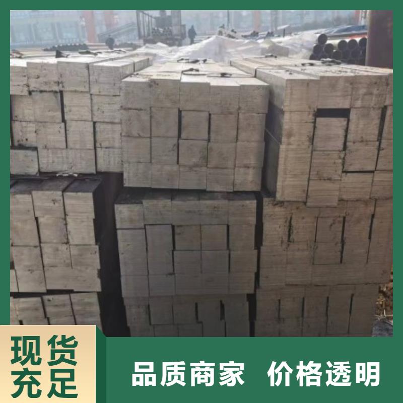 42CrMo热轧扁钢公司介绍源头厂源头货