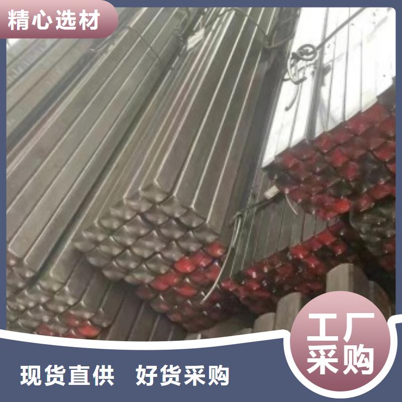 40*110扁钢、可切割下料支持定制量大从优