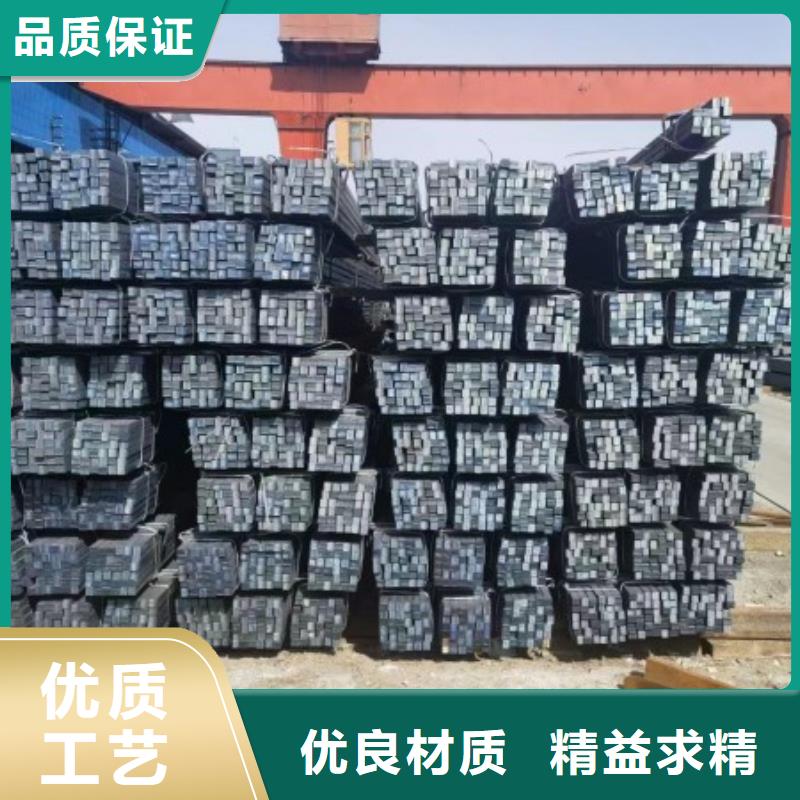 Q235冷拉扁铁实力厂商免费安装