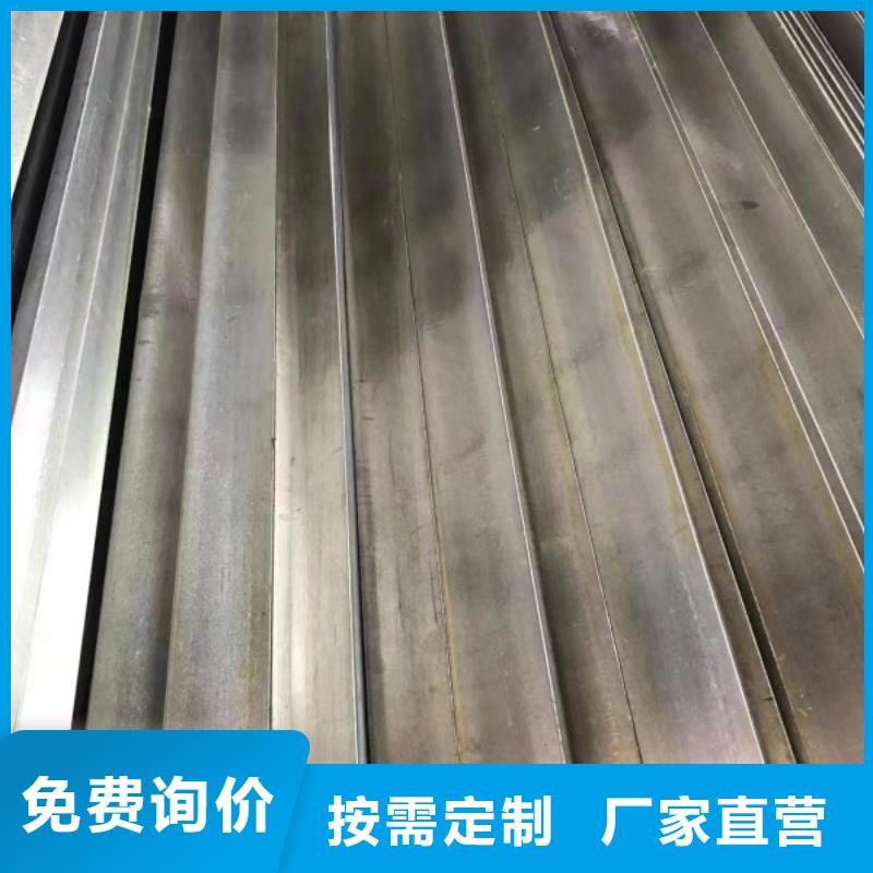 12*80扁钢、可切割下料质量可靠实拍展现