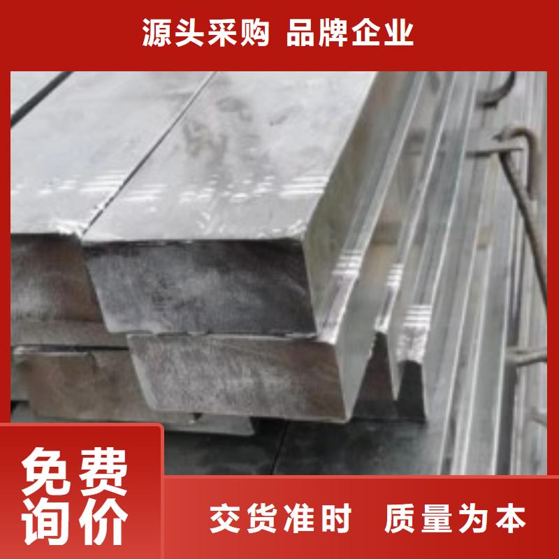 【冷拉方钢实心方钢N年专注】好货有保障