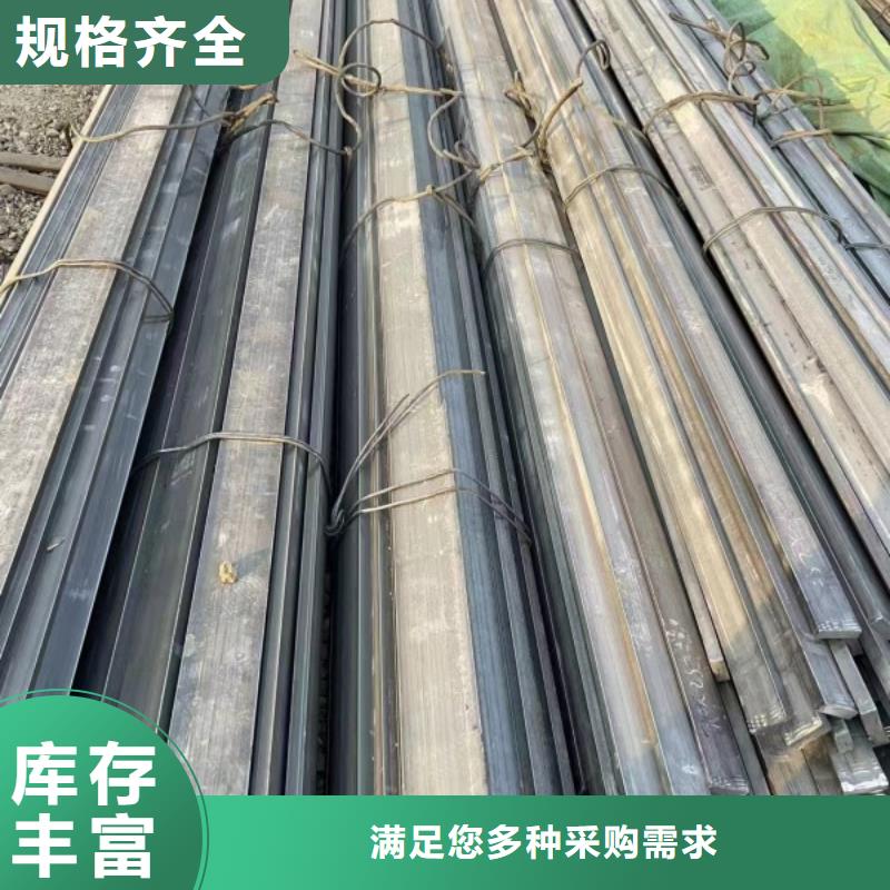 冷拉方钢扁钢讲信誉保质量本地厂家