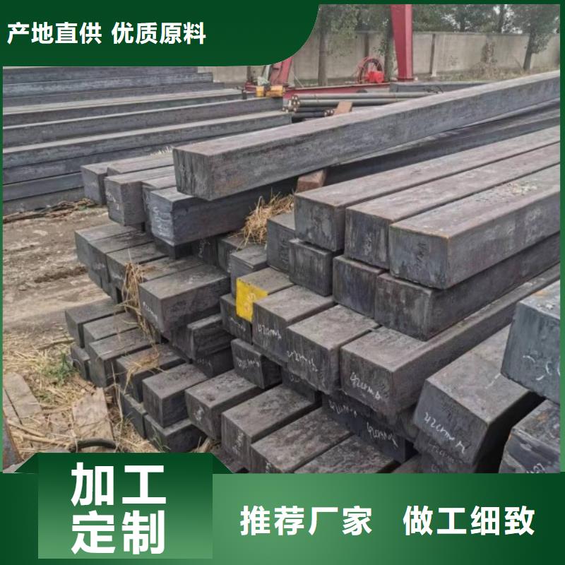 冷拉方钢六角钢专注品质用心做好细节