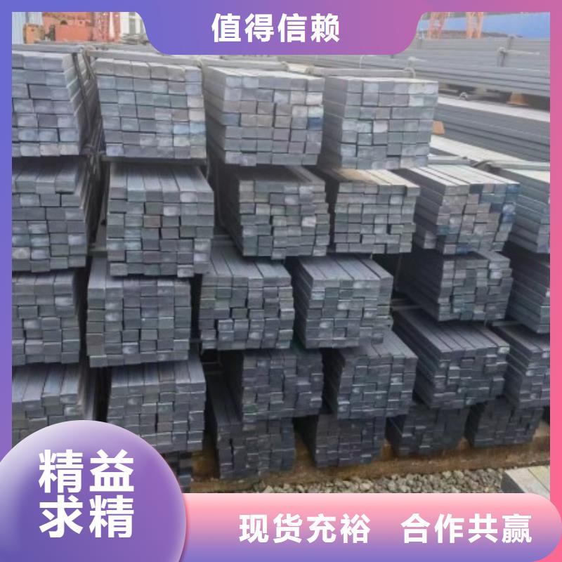 冷拉方钢,冷拉六角钢免费询价质优价廉