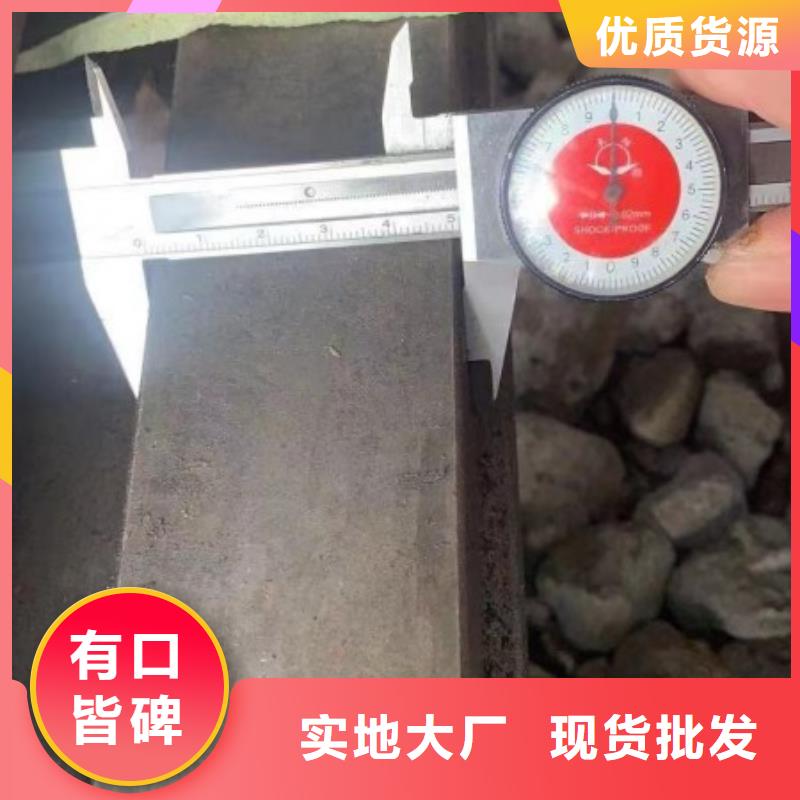 冷拉方钢热轧方钢一站式采购优质材料厂家直销
