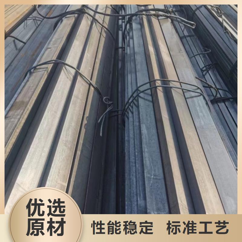 【冷拉方钢-冷拔方钢诚信经营质量保证】信誉有保证