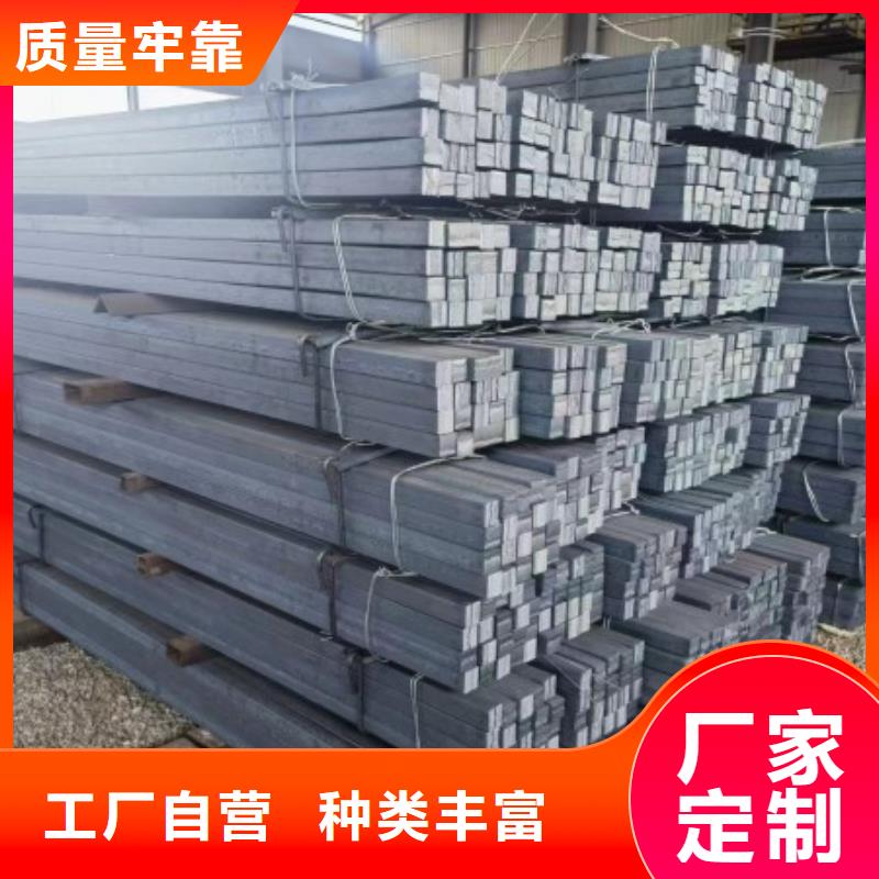冷拉方钢-【冷拉方钢厂家】的简单介绍现货实拍