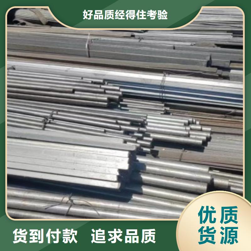 冷拉方钢冷拉圆钢甄选好厂家做工细致