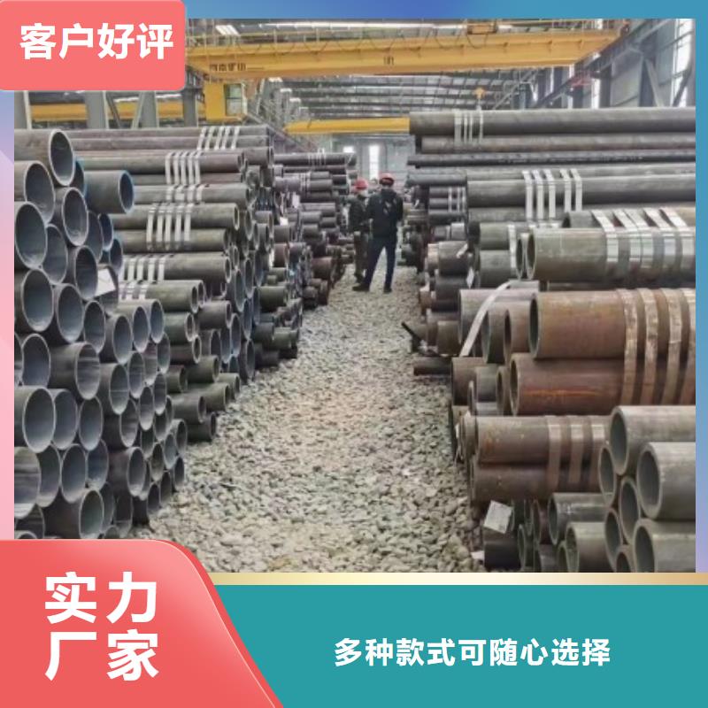 无缝钢管扁铁条根据要求定制当地公司