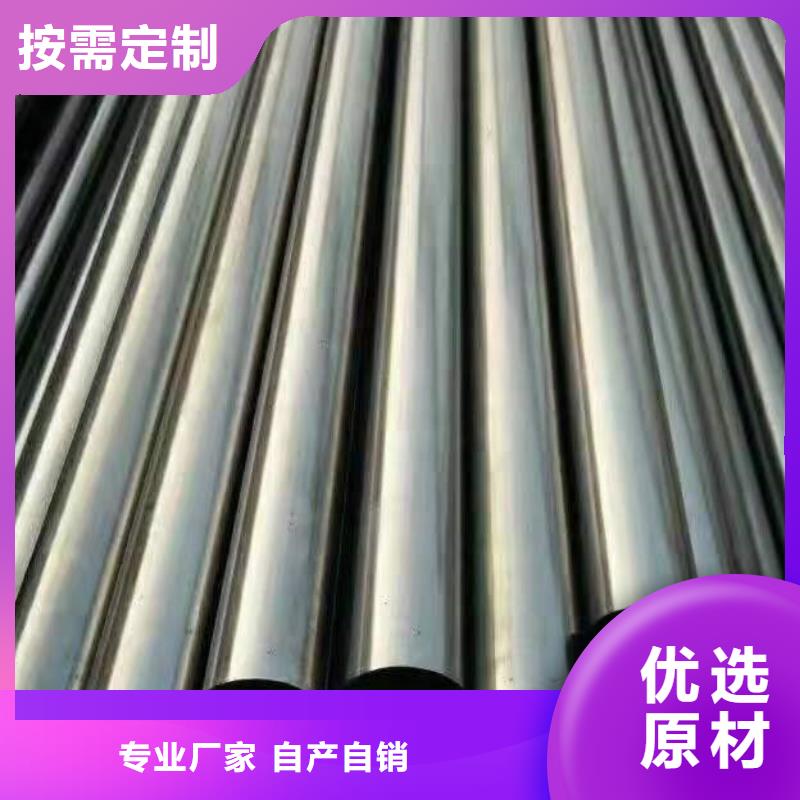 无缝钢管-【冷拉扁钢厂家】工厂价格多种场景适用