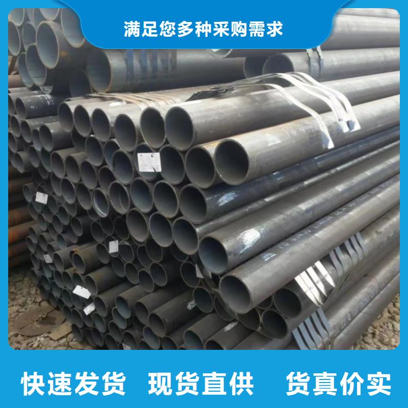 无缝钢管冷拉型钢畅销当地不只是质量好