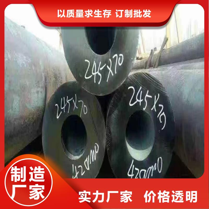 无缝钢管冷拉六角钢厂家拥有核心技术优势当地品牌