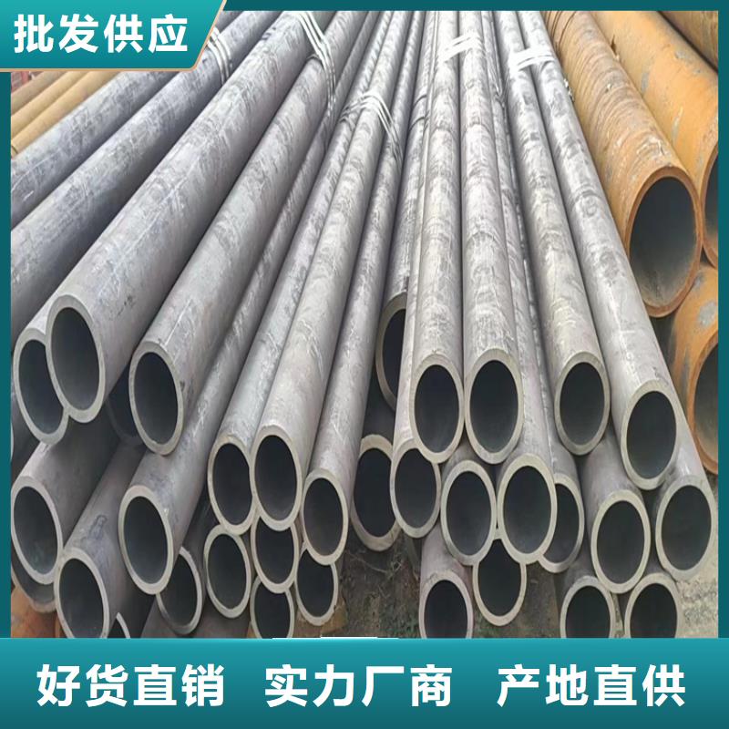 无缝钢管扁铁条产地直供优质原料