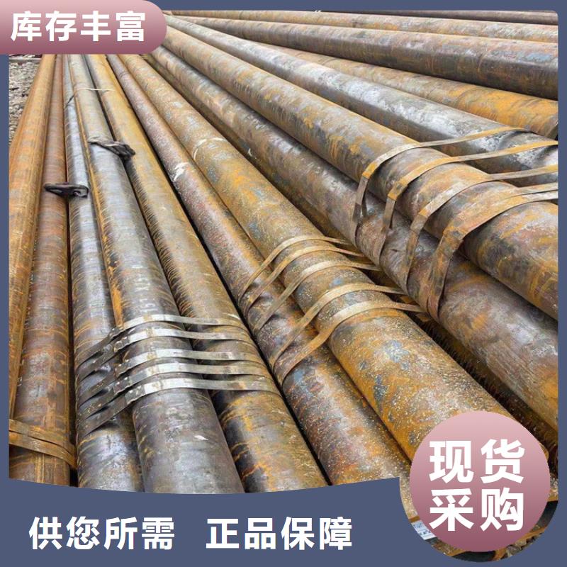 无缝钢管耐磨钢板质量不佳尽管来找我产品性能