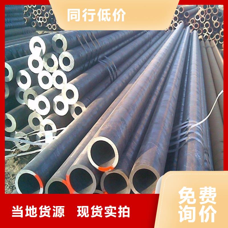 【无缝钢管冷拉方钢产品参数】主推产品