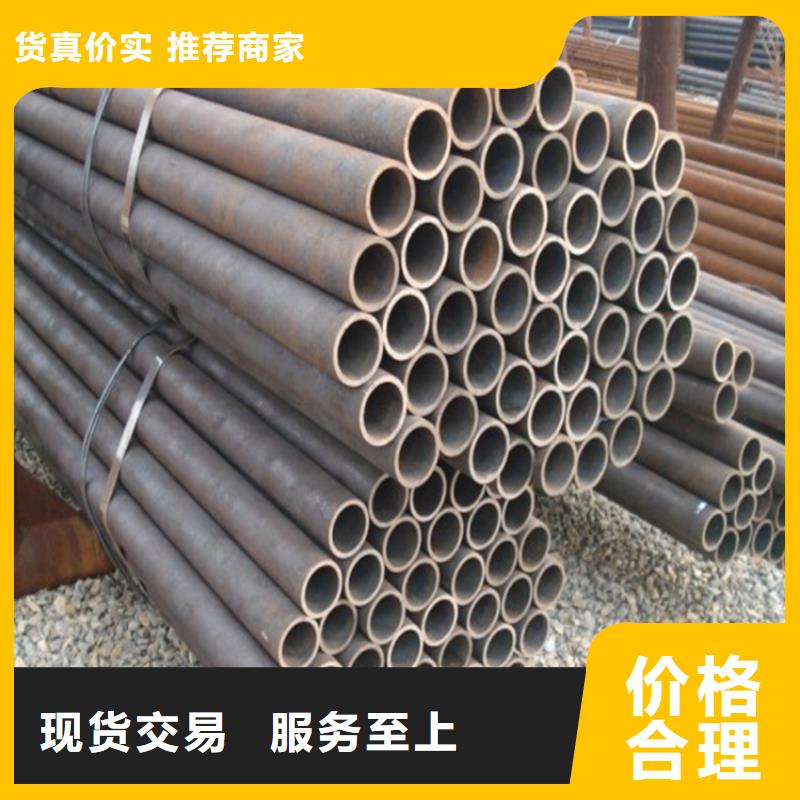 无缝钢管_冷拉异型钢源头厂家量大价优实力雄厚品质保障