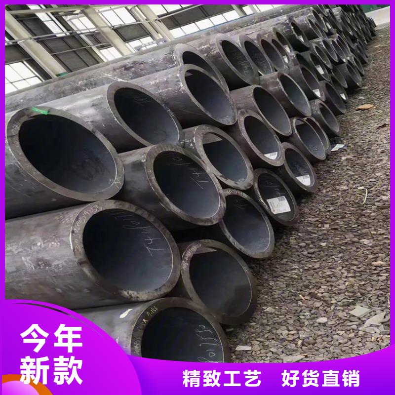 无缝钢管扁铁厂家型号全价格低随到随提