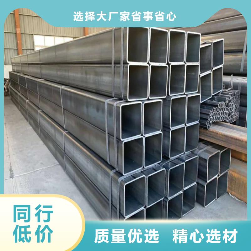 方矩管冷拉六角钢厂家好产品不怕比当地公司