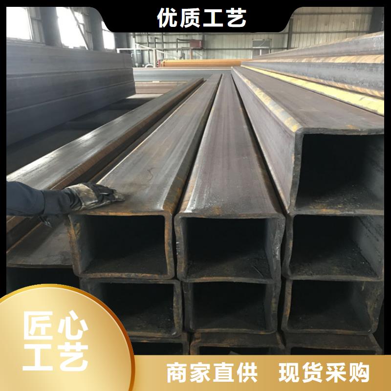 无缝方管采购_无缝方管专业品质