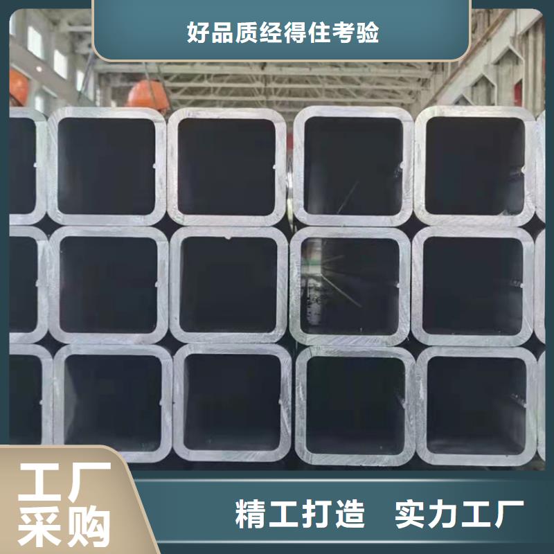 方矩管冷拉圆钢源头把关放心选购品质值得信赖