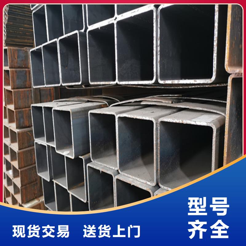 方矩管实心方钢厂家大厂生产品质快速发货