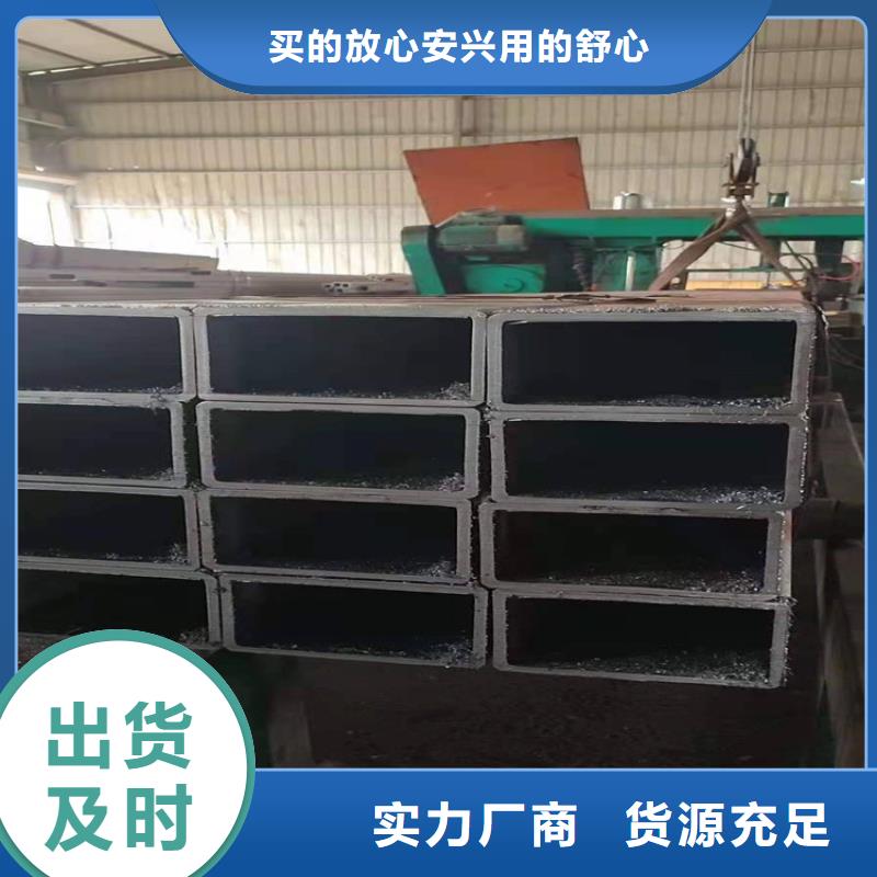 16Mn方矩管供货稳定当地供应商
