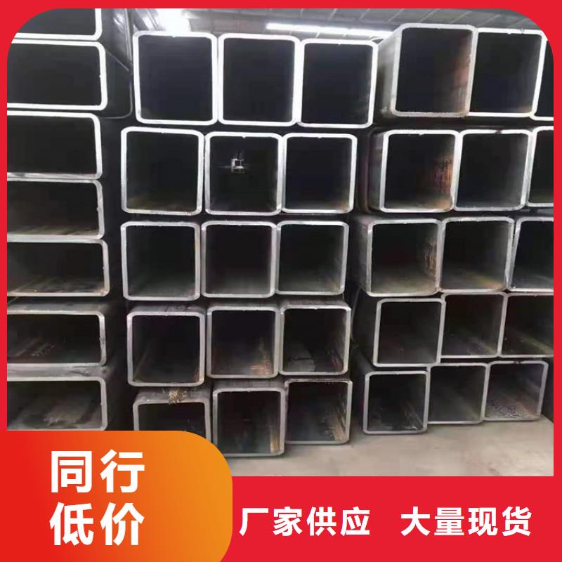 【方矩管_弹簧钢板实力优品】同城品牌