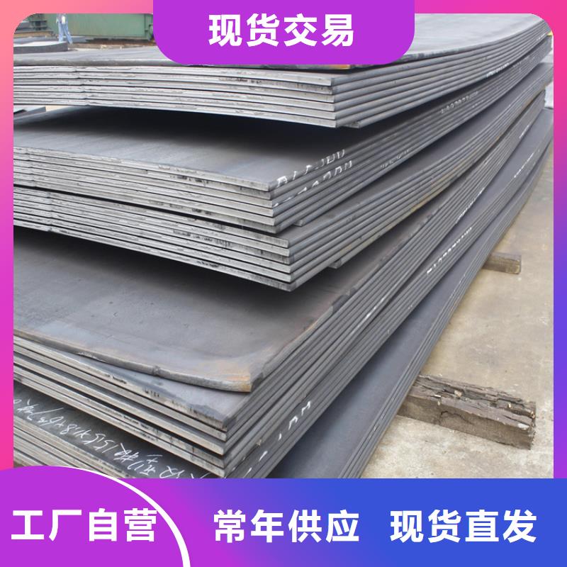 【钢板冷拔方钢订制批发】品质有保障