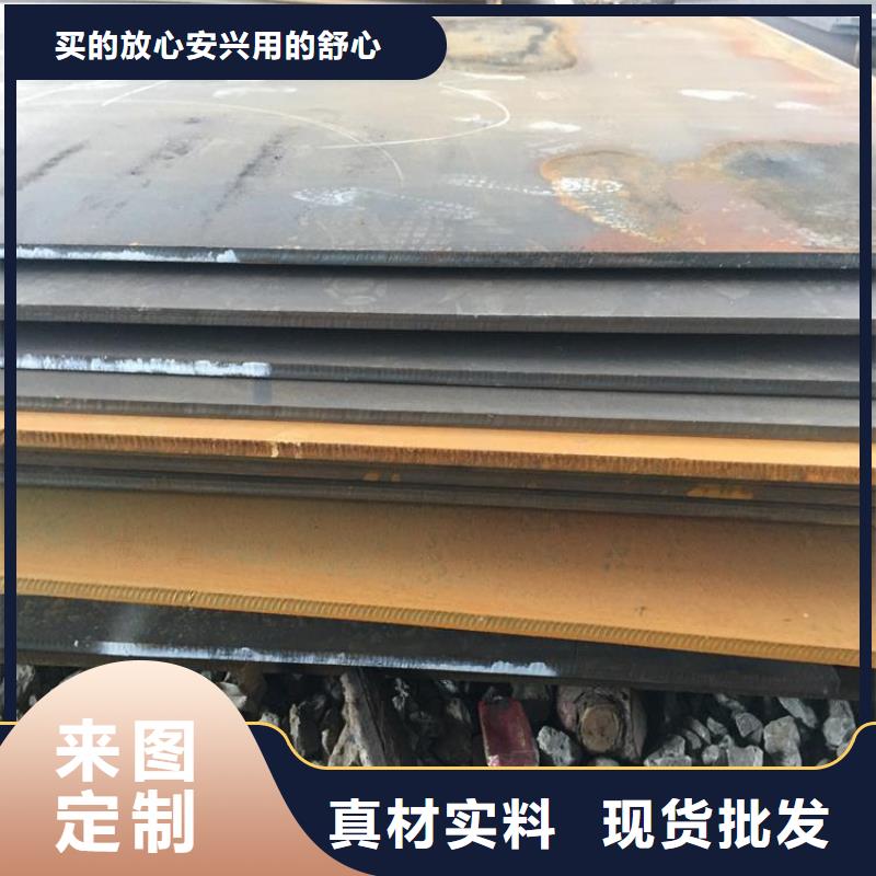 【钢板】扁钢快速物流发货品质值得信赖