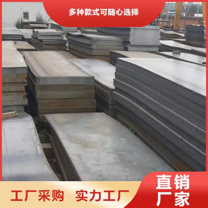 钢板,冷拉圆钢厂家严选材质正规厂家
