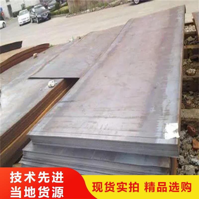 【钢板,冷拉六角钢厂家库存丰富】当地制造商