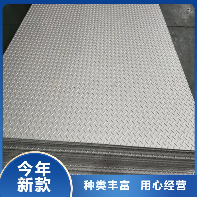 Q345B钢板全国配送同城经销商