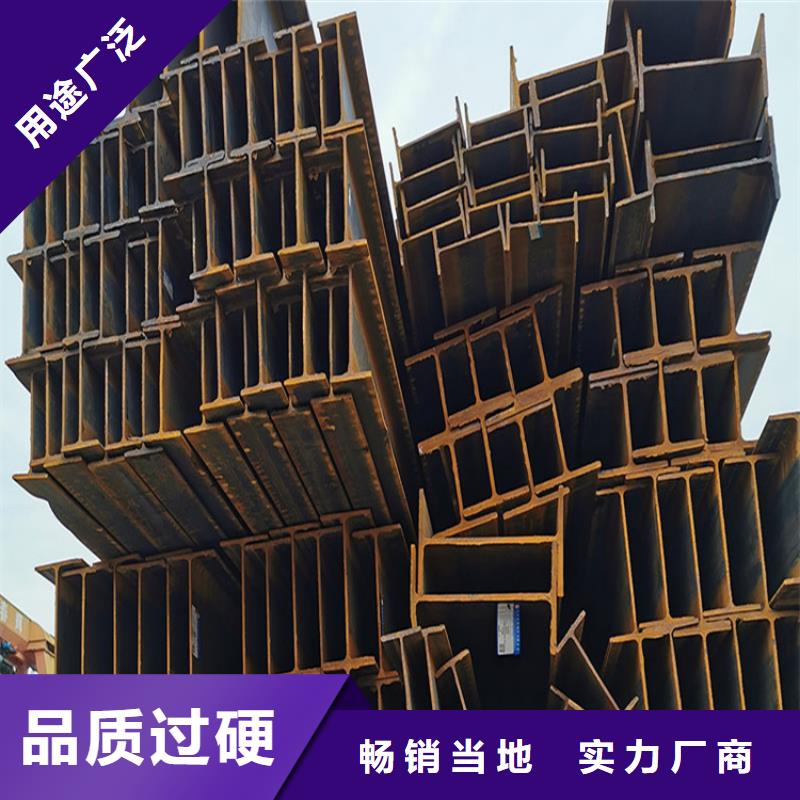 【角钢热轧扁钢优良工艺】同城经销商