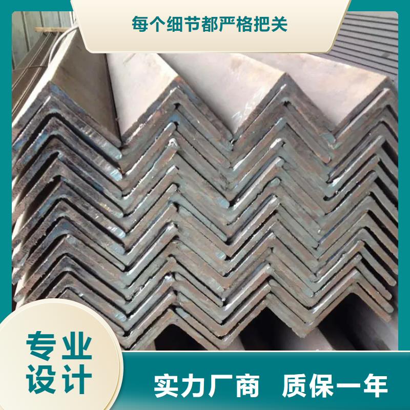 角钢冷拉扁钢厂家现货满足大量采购品牌企业