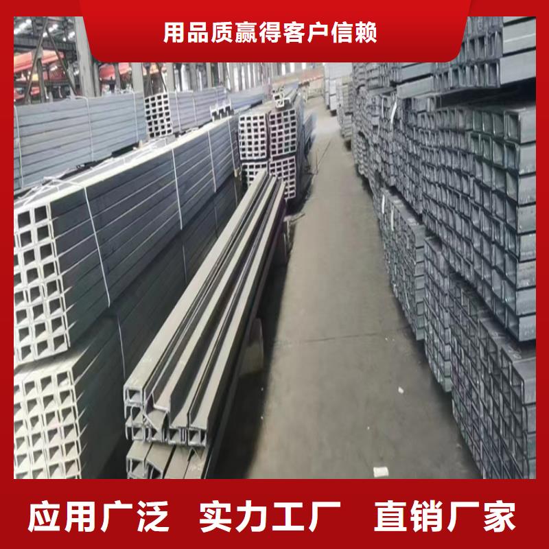 角钢冷拉扁钢库存丰富本地品牌