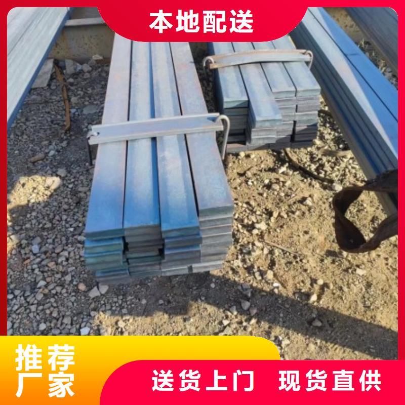 实心方钢工字钢价格低送货上门