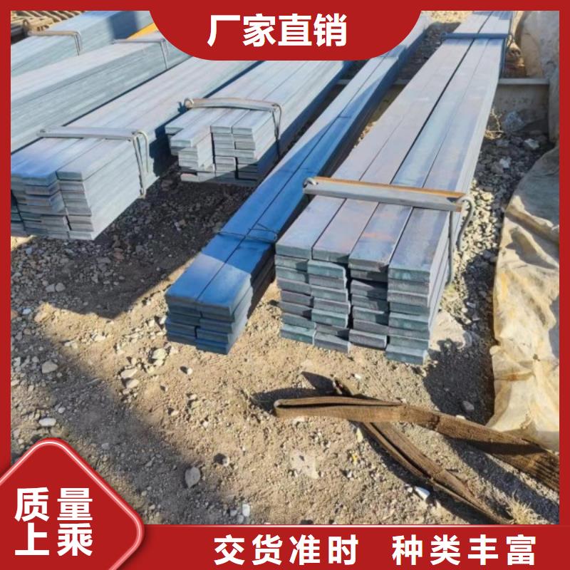 【实心方钢】,实心方钢厂家用品质说话货源直销
